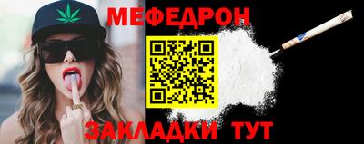 твердый Комсомольск-на-Амуре