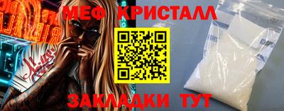 твердый Комсомольск-на-Амуре