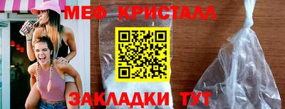 mdma Конаково