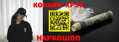 mdma Конаково