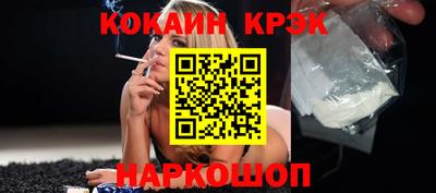 mdma Конаково