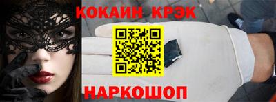 сатива Коммунар
