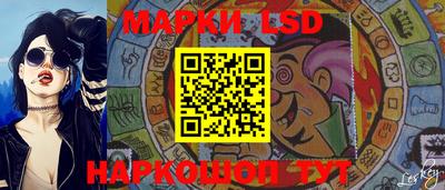 сатива Коммунар