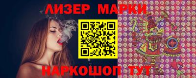 твердый Комсомольск-на-Амуре
