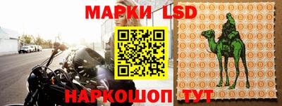 mdma Конаково