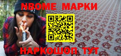 mdma Конаково
