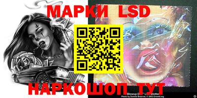 mdma Конаково