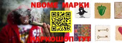mdma Конаково