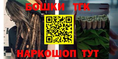 mdma Конаково