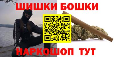 сатива Коммунар