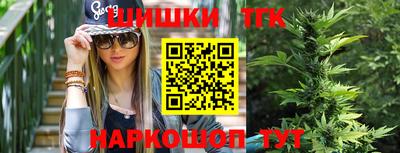твердый Комсомольск-на-Амуре