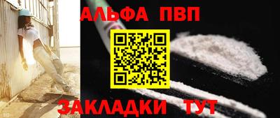 сатива Коммунар