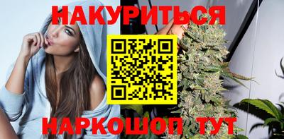 твердый Комсомольск-на-Амуре