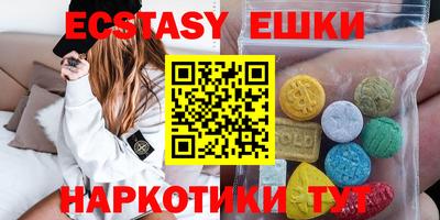 твердый Комсомольск-на-Амуре