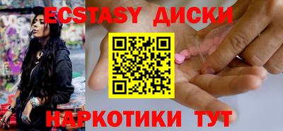 mdma Конаково