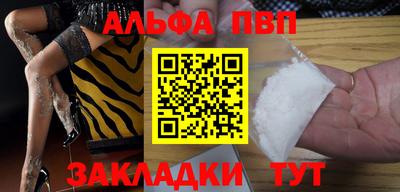 твердый Комсомольск-на-Амуре