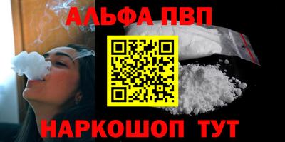 твердый Комсомольск-на-Амуре