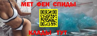 твердый Комсомольск-на-Амуре