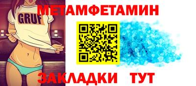 mdma Конаково