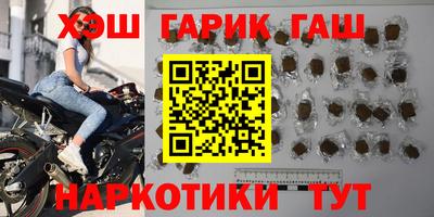 сатива Коммунар