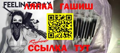 твердый Комсомольск-на-Амуре
