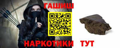 сатива Коммунар
