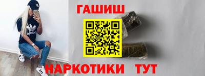 сатива Коммунар
