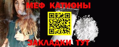 твердый Комсомольск-на-Амуре