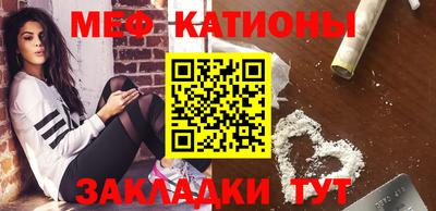 mdma Конаково
